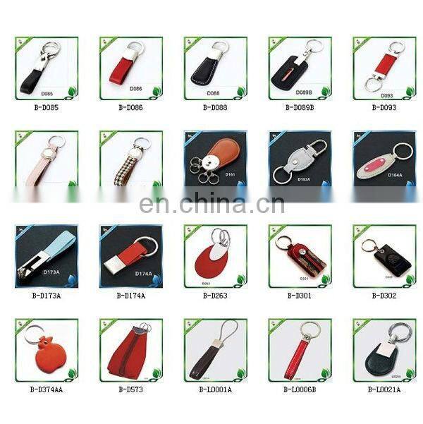 blank metal & wooden keychain