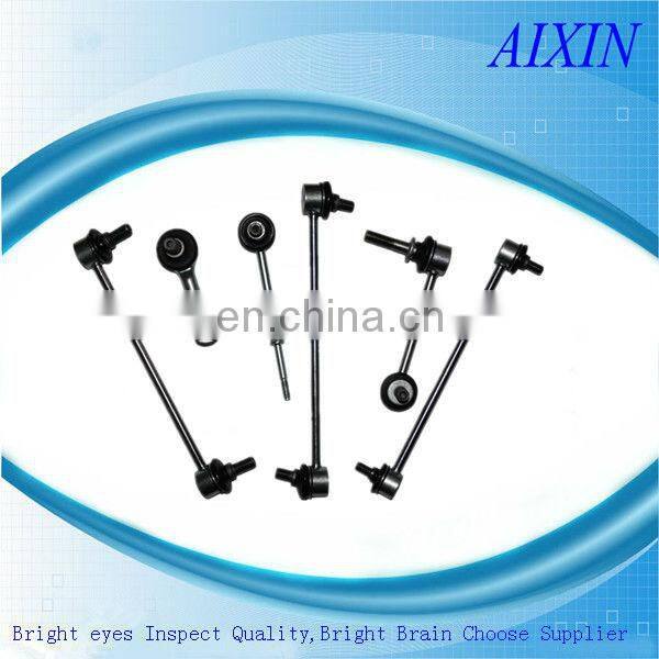 Auto Part Water Pump 21010-EE025