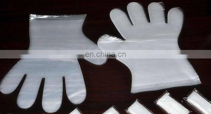 High efficiency WTPE-500 disposable film gloves making machine,plastic gloves machine