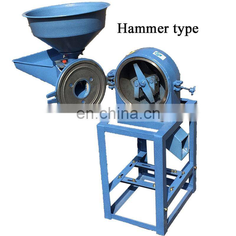 150kg / h maize grinding machine / small corn mill grinder for sale / chicken feed grain corn crusher