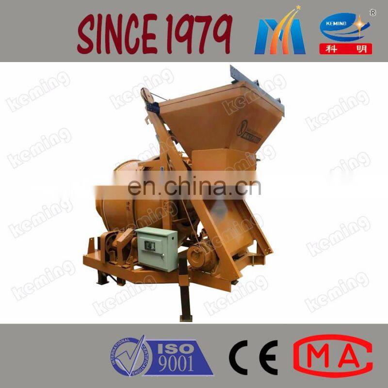 Industrial Concrete Mixer Dry Mix Concrete Electric Concrete Mixer