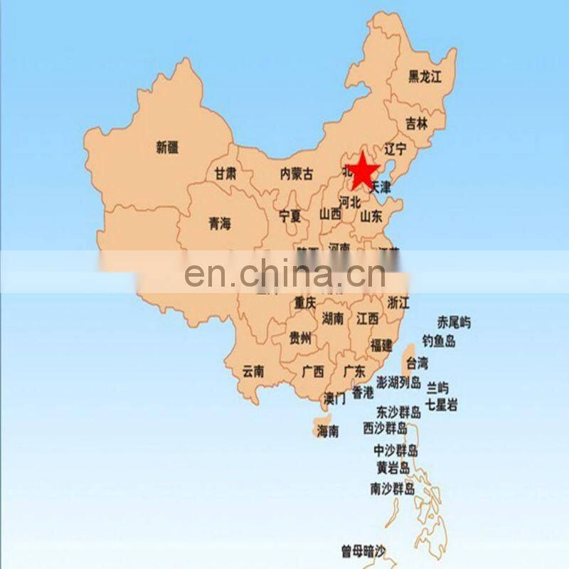 od 250mm carbon welded steel pipe