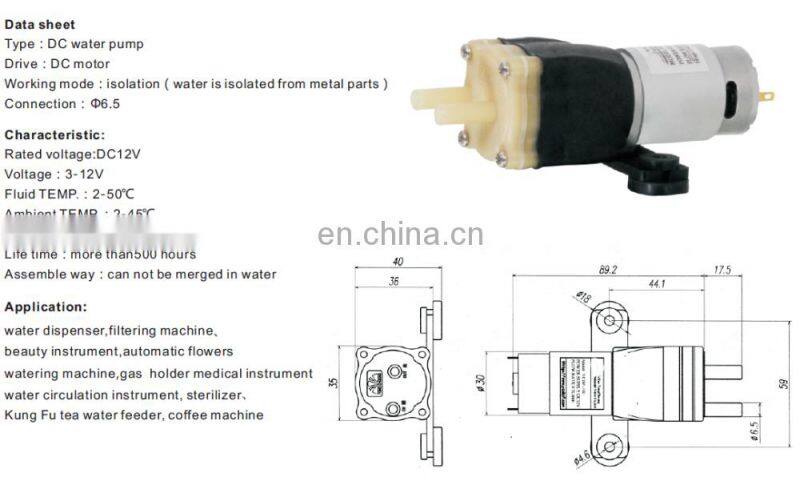 Coffee machine 5v solenoid valve controls