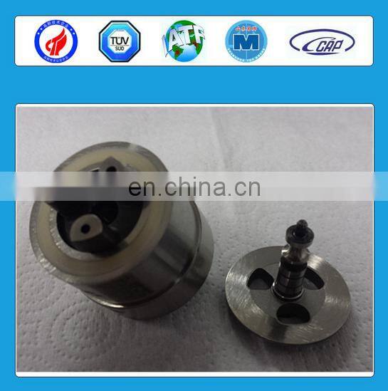 ACTUATOR KIT 7206-0379