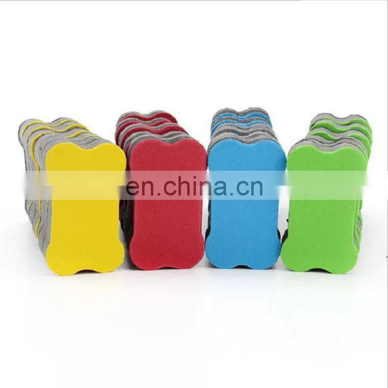 New product magnetic eva white board eraser