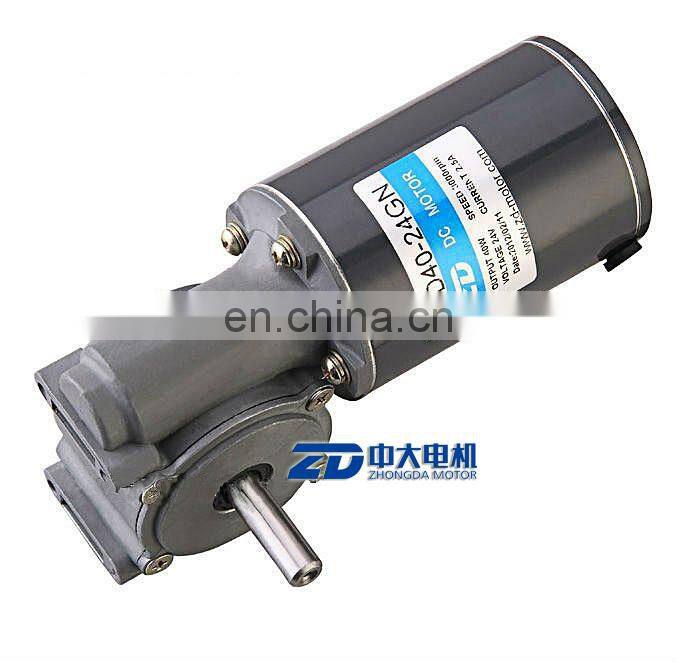 brush auto sliding door motor gate