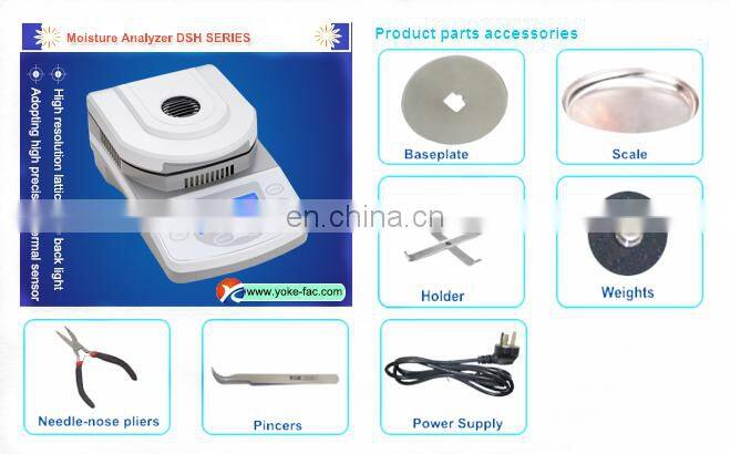 DSH-50A-1 Halogen Lamp Moisture Analyzer, Moisture Balance, Instant Moisture Meter For Grain