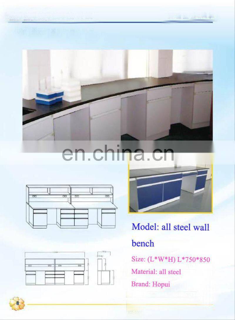 Ho Pui Chemical lab wall side table price for university lab furniture