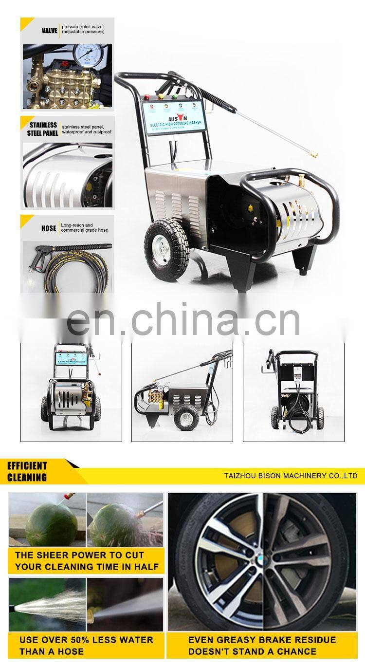 BS-ET5.5-4 5.5KW 1450RPM 250Bar 380V  Electric Pressure Washer Car Wash Machine