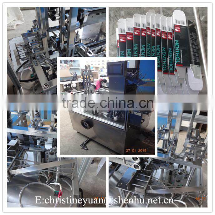 Shenhu Automatic Natural Smoke Liquid box packing machine