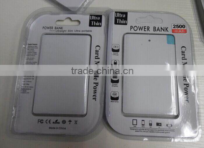 2015 New product Ultra-thin 4.8mm credit card power bank, micro usb battery charger, slim power banks made in china