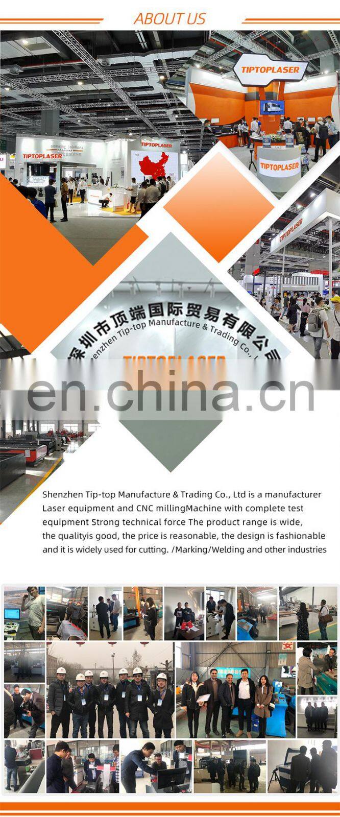 CNC fiber laser cutting machine for Stainless steel Aluminum copper