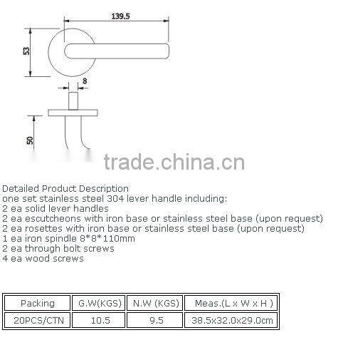 LH014:Trust Stainless Steel Solid Lever Handle with Escutcheon