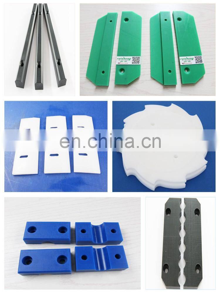 Abrasion resisting and machinable UHMWPE plastic block