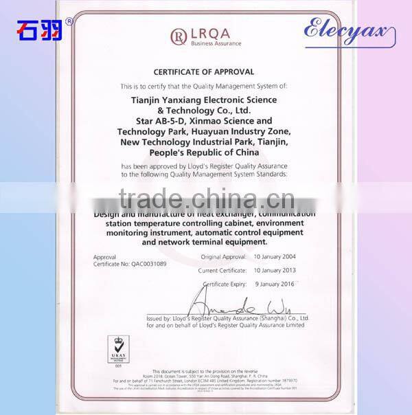 Battery rack/SKW-012/battery cabinet with lock and compartments