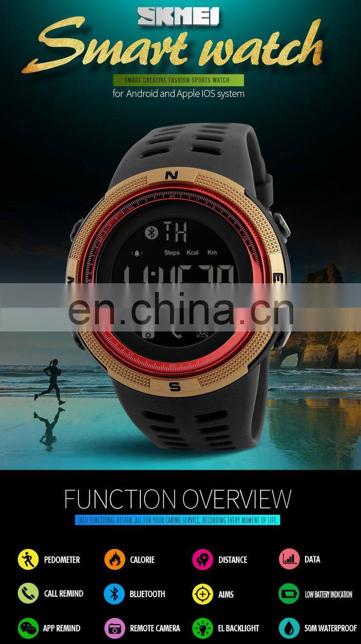 SKMEI 1250 Fashion Pedometer Sport Men's Watch 2019 Smart Watch China Plastic Men Silicone Resin Rubber Round Buckle PU Strap