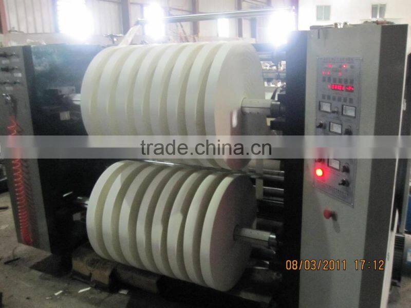 HAS VIDEO WFQ Horizontal 160meter Per Minute Slitting And Rewinding Machine For Paper Roll With Disc Knife