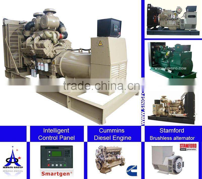 Singfo diesel generator 260kva