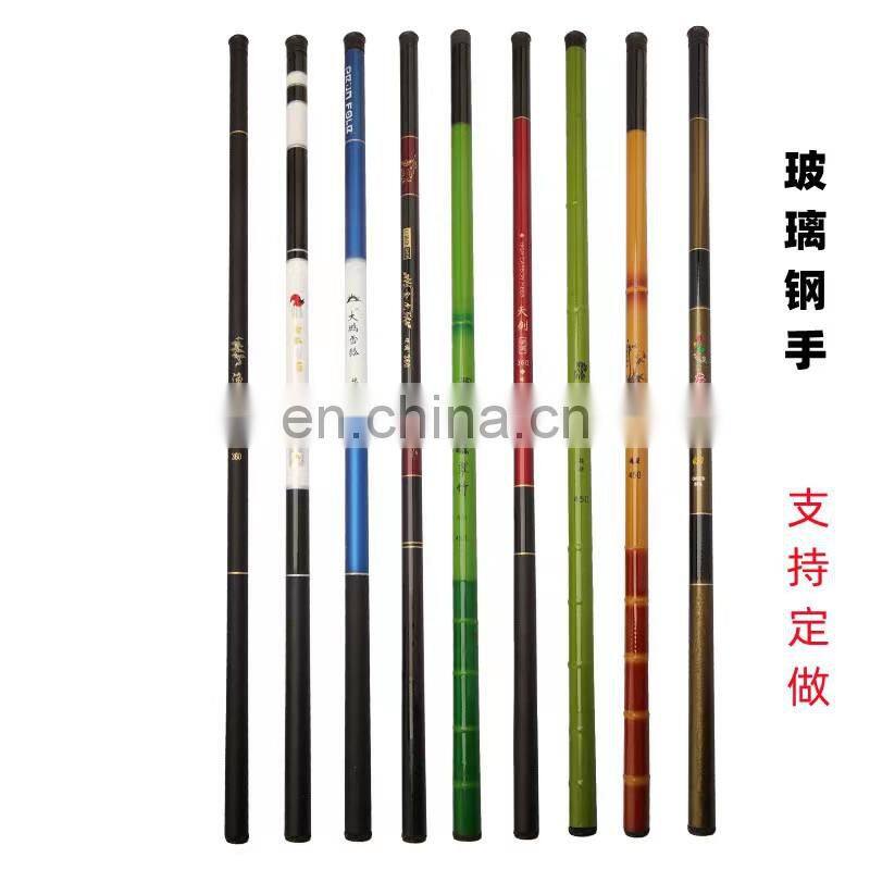 Byloo travel telescopic reeds stream carp gw rod fishing feeder carp tool shore hand super hard ultralight hand pole shore