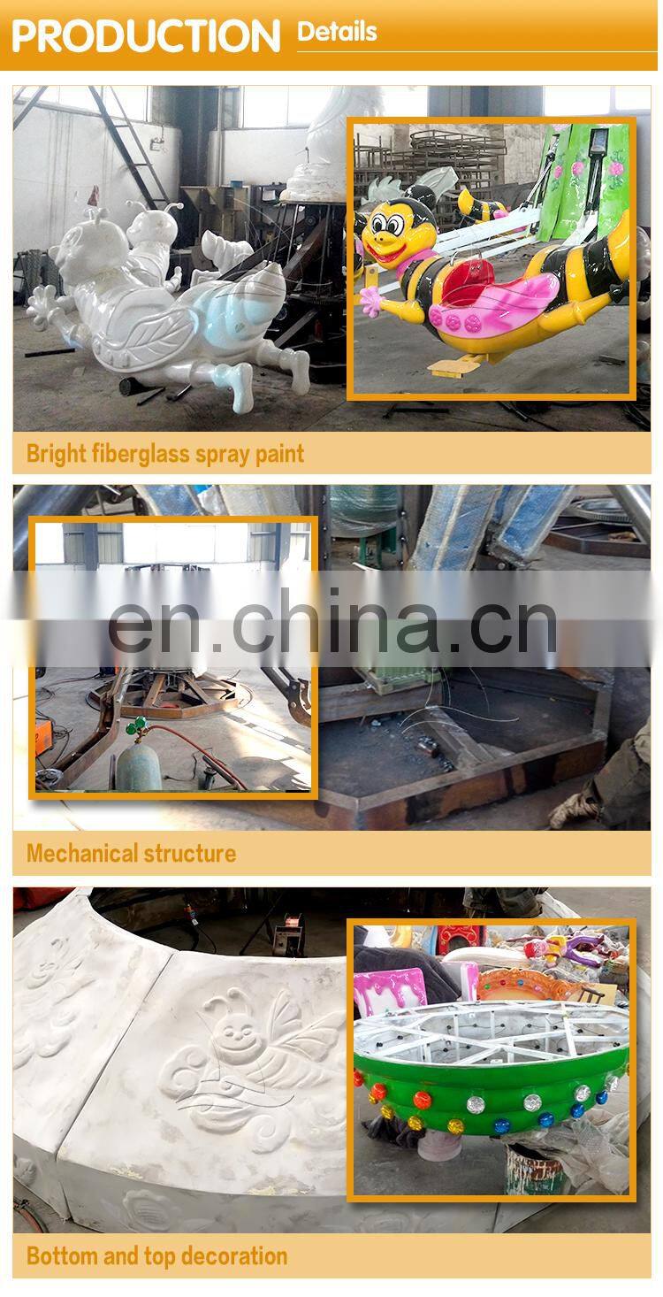 Indoor theme park self control bee rides equipment fairgrounds rotary bee rides for kids and adult