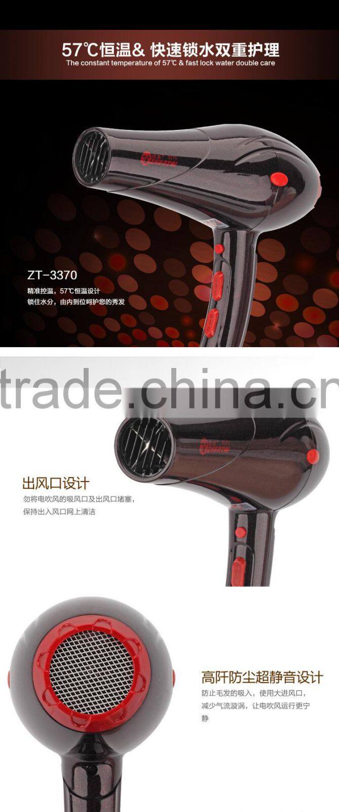 Professional Salon Ionic Hair Dryer,Professional Hair Dryer Manufacturers Selling Tool In Hairdressing