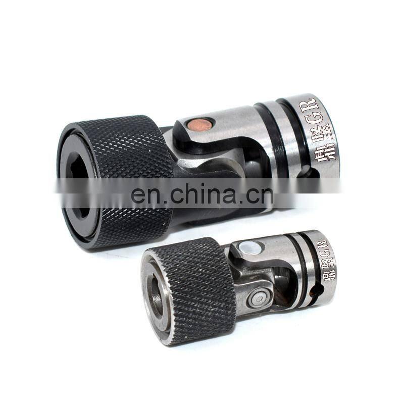 precision universal joints GR and HR for motor single universal joint