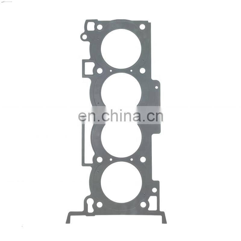Easy To Use With Preminu Quality And Quantity Assured Gasket Head Ajusa 22311-25012 22311 25012 2231125012 For Huyndai