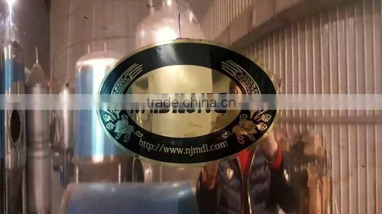 Professional manufacturing stainless steel brewery equipment germany