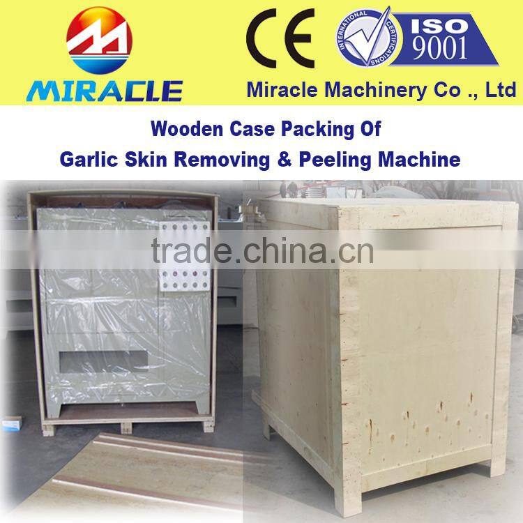 Garlic shell skin peeling machine with 98% peeling rate of garlic clove process machines