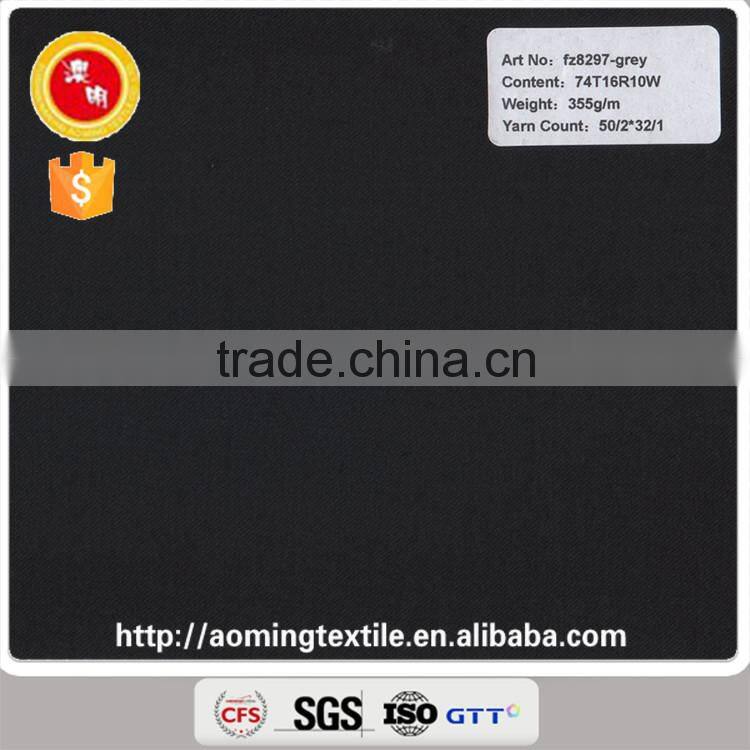 fz8297 series cheap poly viscose wool twill suit fabric in stock in satin back serge