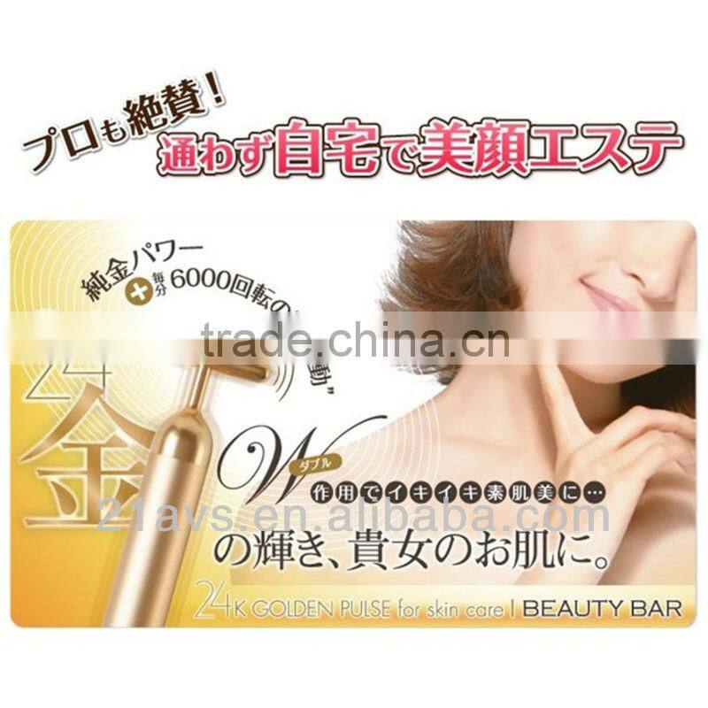 24k golden T shape Bar face lifting device home