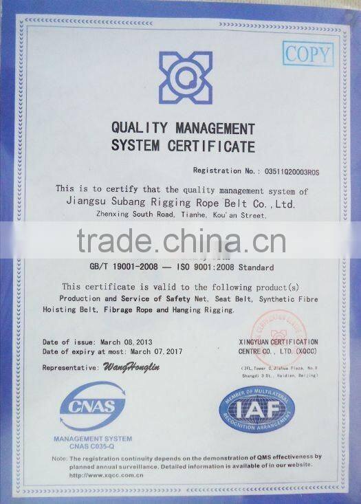 professional rigging manufacturer subang brand 1.5 inch nylon rope