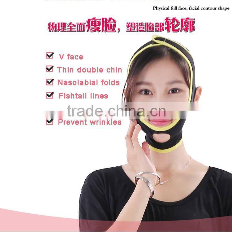 New Version Health Care Beauty V-Line Face Chin Neck Facial Skin Lift Up Belt Mask