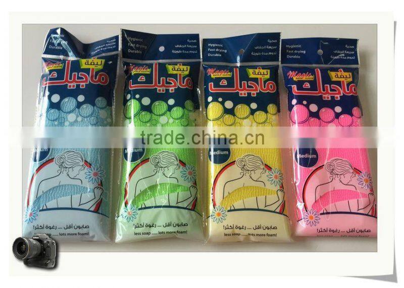 Purple beauty skin cloth exfoliating wash cloth magic peeling cloth