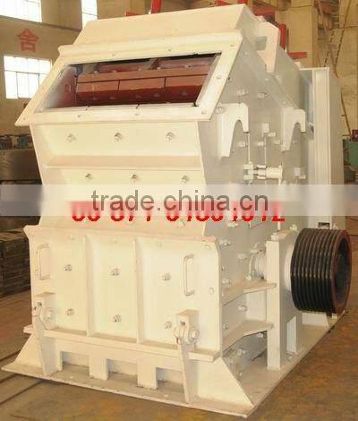 rock disintegrator (86-15978436639)