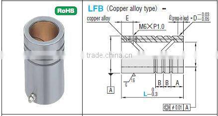 Plain guide bushing for die set LFB (Copper alloy type ))