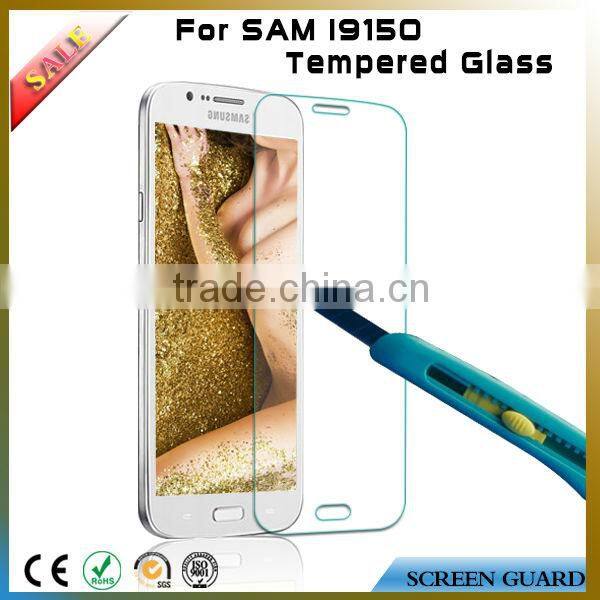 Dropshipping for Samsung galaxy I9150 0.15/0.2/0.33/0.4mm Anti-shock Tempered Glass Cover Guards