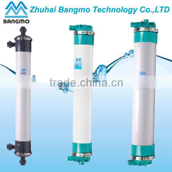 factory price uf membrane water purifier