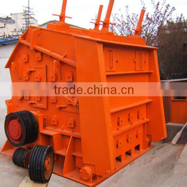 Zhengzhou professional high crushing ratio impact crusher & 30kw