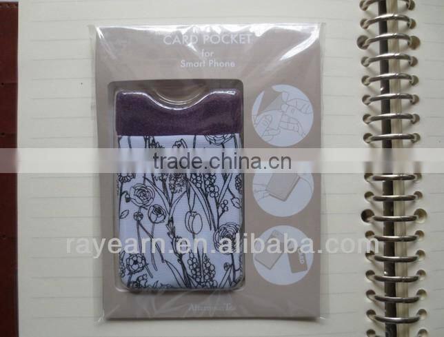 smart phone pocket pouch,money clip