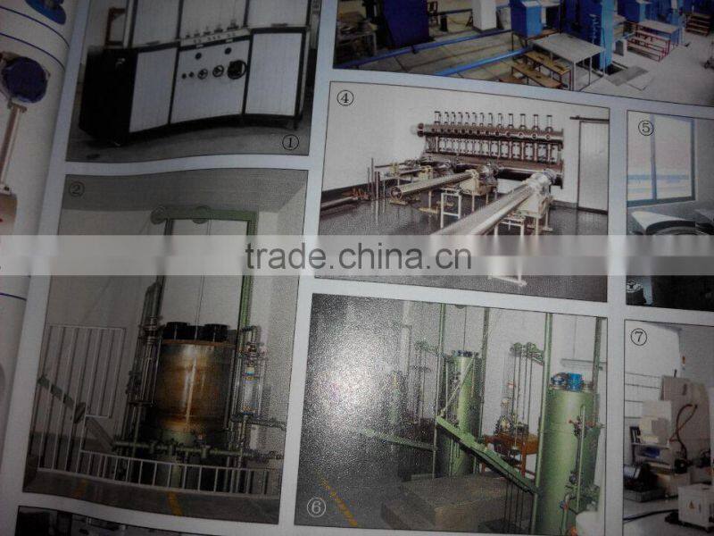 0.6Mpa-42Mpa High Pressure Intelligent Electromagnetic Flow Meter