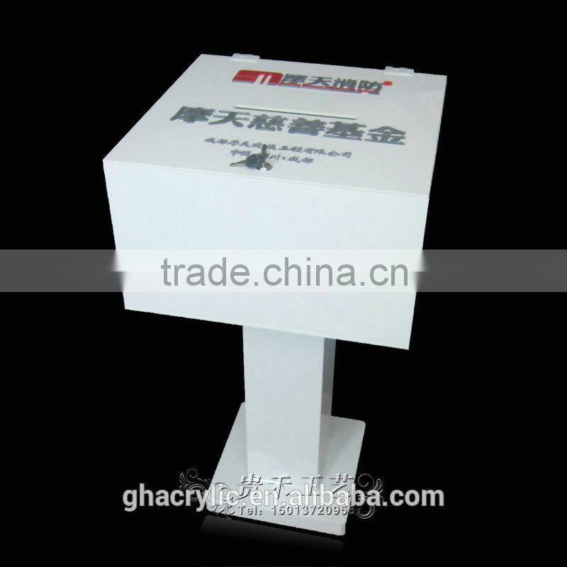 High quality white acrylic donation box,organic glass stand for donation