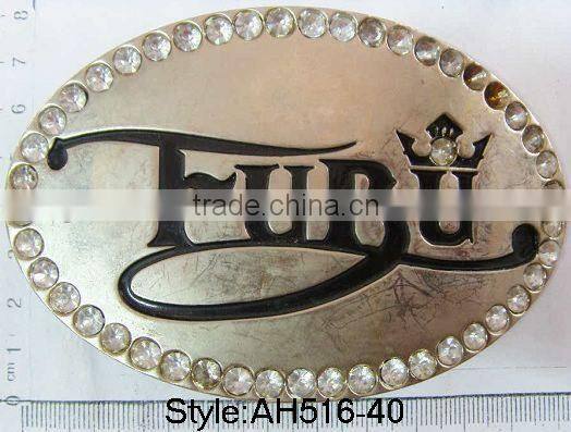 Plate Belt Buckle With Emblem