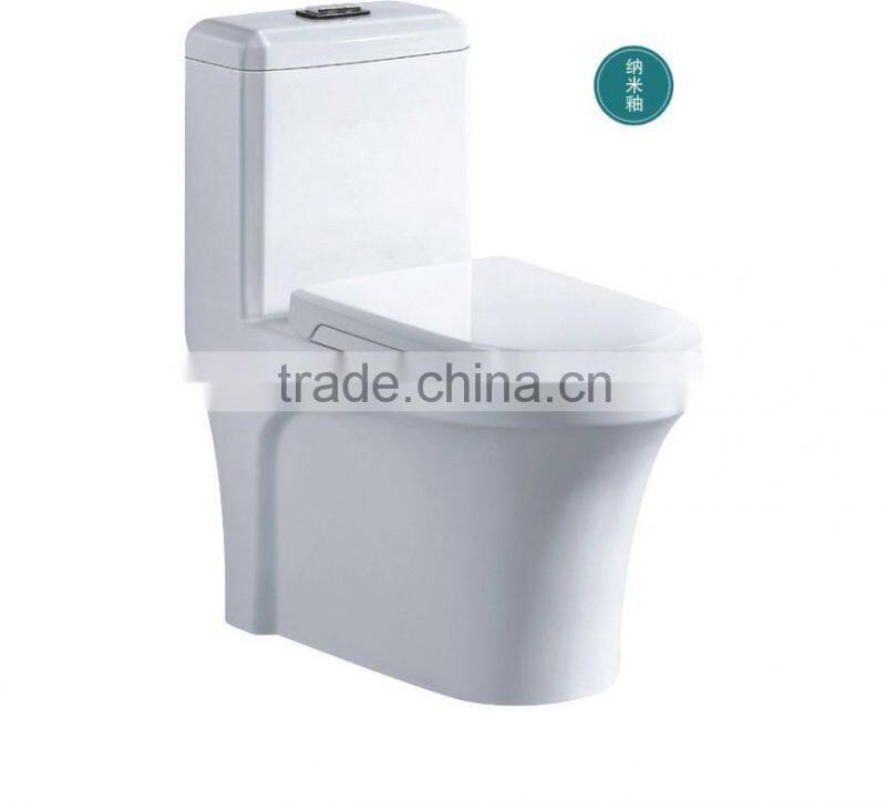 Bathroom water saving one piece toilet/water closet F1047