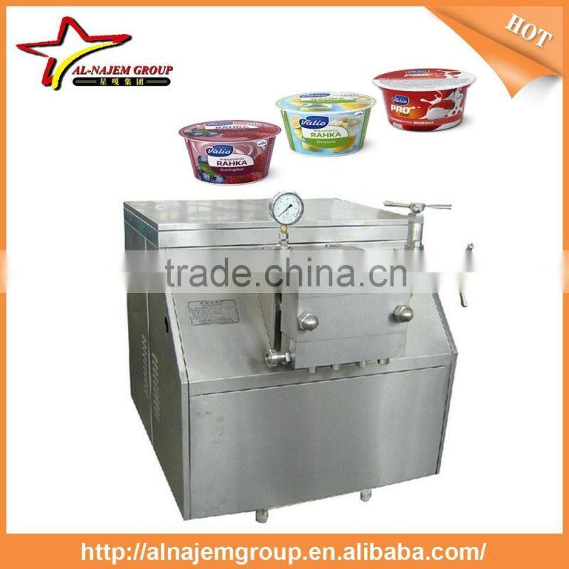 Best Price High pressure Homogenization machine Prices Homogenize milk cold dirnk beverage