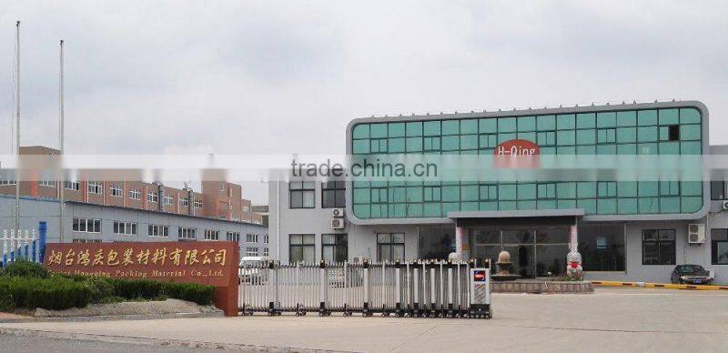 gloss bopp hot film 22 micron for packing and printing