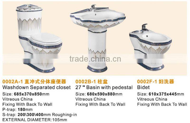 Embossment Ceramic Decorated two piece Toilet ,sanitary ware toilet set