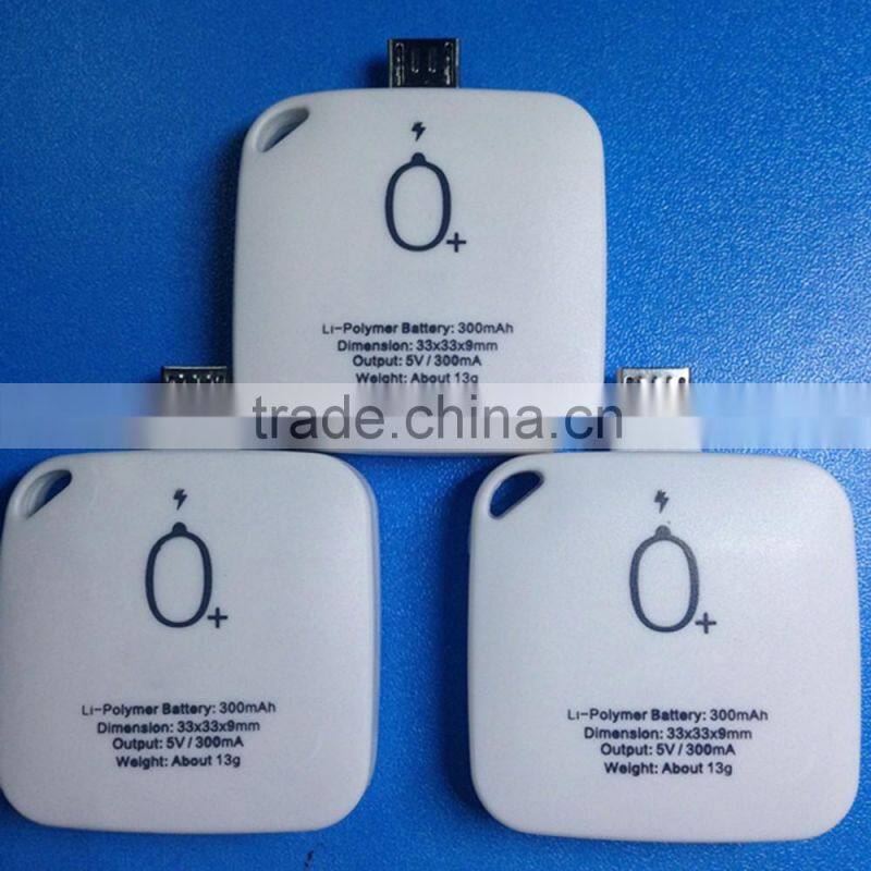2016 hot selling one time use disposable power bank 300mah smart battery charger power banks