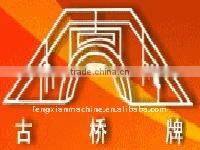 Cookie forming machine