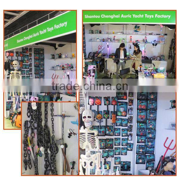 Top level high quality toy with loudspeaker